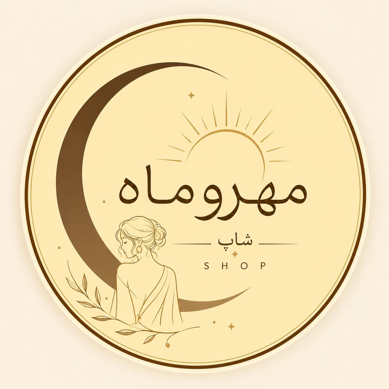 مهروماه 